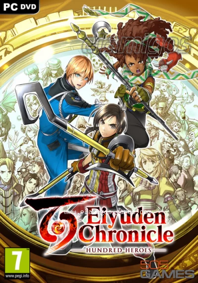 Download Eiyuden Chronicle Hundred Heroes Deluxe Edition