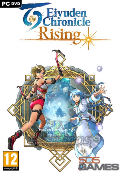 Download Eiyuden Chronicle Rising