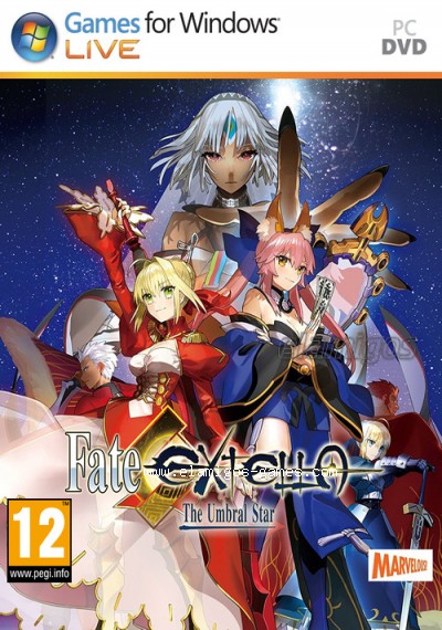 Download Fate/EXTELLA