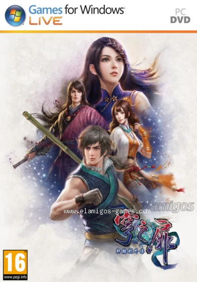 Download Xuan-Yuan Sword: The Gate of Firmament
