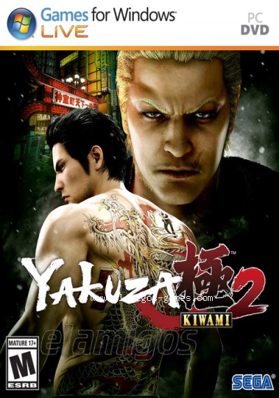 Download Yakuza Kiwami 2