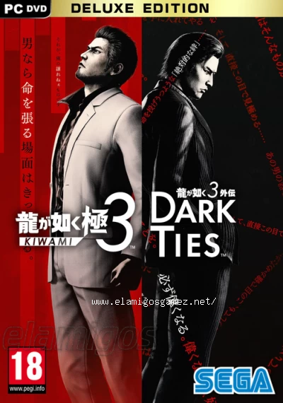 Download Yakuza Kiwami 3 and Dark Ties Deluxe Edition
